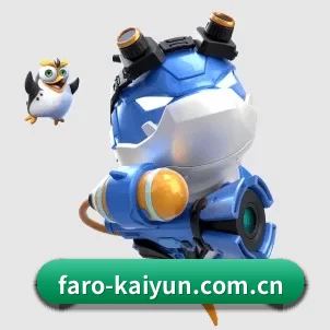 全球化